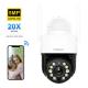 PTZ HD 1296P 5MP Outdoor Dome CCTV IP Camera Night Vision IR 40M Wifi IP Network Dome Camera