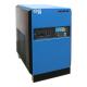 1.2m3/Min 110Nm3/Min Compressed Air Treatment Equipment 10 Bar Air Dryer