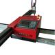 Metal Sheet Plate 200w Portable Cnc Plasma Cutting Machine Automatic