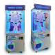Coin-Operated Ferris Wheel Claw Machine Arcade Crane Gift Machine Dolls Catcher Toy With Bill Acceptor
