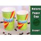 400ml PE Coating Vending Paper Cups  Colorful Custom Made With Flexo Printing