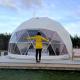 32ft Half Sphere Backyard Geodesic Dome Tent PVC Door Galvanized Steel Tubes