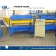 5KW PLC Controlled Metal Roofing Roll Forming Machine Thickness 0.3 - 0.8mm