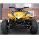 125cc Air Cooled Youth Racing ATV 4 Stroke Single Cylinder Chain Drive