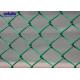 PVC Coated Chain Link Mesh Fence Wire For Recreational Grounds Oem