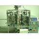 Vertical Form Fill Seal Pouch Packing Machine for Dry Fruits / Pulses / Peas 1 -10 KG