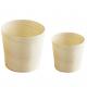 4.5mm Wooden Eco Friendly Disposable Coffee Cups Biodegradable Takeaway Coffee Cups