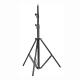 280cm LS-288T Adjustable Steel Structure Tripod For Studio Lighting And