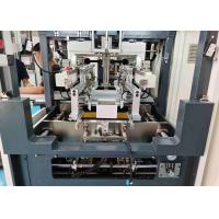 Box Width 50mm 250mm Packaging Box Making Machine Rigid Paper Box Manufacturing Machine