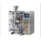 Vertical Vffs Packaging Packing Machine 1-5kg Powder Rice/Milk/Coffee Bag Sealing Packing Mach