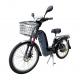 Max Speed 30 - 50Km/H Electric Bicycle 24 Inch 48V 350W City E Bikes
