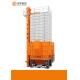 5HCY-30 Mechanical Rice Dryer 560kg/m3 55-60 Mins Unloading time