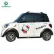 New Energy Electric Adult Car 4 doors electric car mini with Aluminium wheel hub economic electric cars