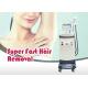 OPT SHR E-light IPL RF ND YAG Laser Multifunction Beauty Machine