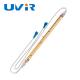900W 220V Quartz Infrared Lamps Short Wave gold reflector heating accessories for oven