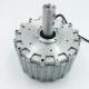 F Insulation Grade 220V 1.5 KW Outer Rotor Brushless DC Motor