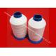 High Tenacity Heat Resistant Sewing Thread Chemical Resistance For Dust Collector Bags