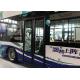 Inswing Automatic Bus Door System Interneral Rotary Single And Double Leaf