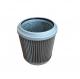 Excavator hydraulic oil suction filter element HF35531 22B-60-11160