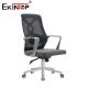 Modern Furniture Black And Gray Mesh Chair With Armrests And Casters