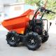 500kg Wheelbarrow Hydraulic Mini Dumper Euro 5 Standard with 4.1kw Rated Power