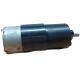 Electric DC Juicer Machine Motor 14.5V 80w Dc Motor For Small Home Appliances