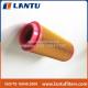 Lantu High Quality Air Filter C15300 AF26391 E1700L  A8553 46836E
