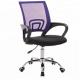 Commercial Ergo Executive Chair For Enterprise Office / Family Living Room