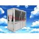 Meeting Air Source Trinity Heat Pump MD200D 72KW With Heating / Cooling / Hot Water Functions