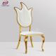 Stainless Steel Ss Dining Chair For Wedding Reception 400kg-500kg