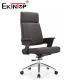 Synthetic Leather Office Chair With Swivel Casters And Height Adjustment