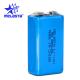 MELASTA High quality Rechargeable Li-ion battery 9V 600mAh for walkie talkie, door control
