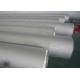 Cold Rolling Seamless Stainless Steel Pipe DN25 Schedule 40s For Water Transporting