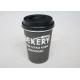 Custom 8oz Single Wall Black Paper Coffee Cups With Lids Flexographic Printing