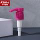 28/410 33/410 4cc 4ml Gel Lotion Plastic Up Down Pump Big Pump Dosage For Body Lotion Shower