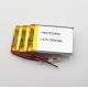 20g 3.7V 1000mAh Rechargeable LiPo Battery Li  Polymer 523450 ROHS