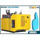 300BPH Capacity 2L Plastic Bottle Blow Molding Machine Witn Pneumatic System SRB65-2