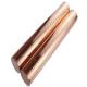 Electrical Busbar Copper Flat Bar C10200 C11000 Pure Round Flat Brass