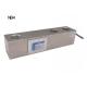 Mavin NB4 Electronic Cantilever Platform Scale Load Cell