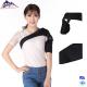Sports Protective Shoulder Support Brace Easy Wear Comfortable Soft Surface