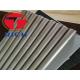 Titanium / Titanium Alloy Seamless Steel Tube 5 - 89mm Outside Diameter