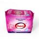 Oem Customized Brand Night Use Women'S Period Pads Sanitary Napkin Wholesale Lady Organic Cotton Sanitary Napkin Anion