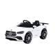 12V Battery Powered Electric Motor Ride-on Car for Kids Unisex Gender 5-7 Years Old