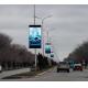 Full Color Advertising Wireless Wifi Control P4 Outdoor Street LED Light Pole Display Screen