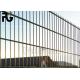 50x200mm Pvc Coated Galvanized Double Loop Fencing Panel Security