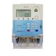 STS Compliant Prepaid GPRS Communication Keypad Mono-Phase Electricity Meter