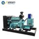 10kw- 500kw high quality three phase natrual gas generator high efficiency gas generator