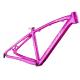 26er Aluminum Alloy Ladies Bike Small Frame , Pink Ladies Mtb Frame