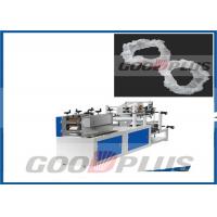 Durable Anti Dust Cover Making Machine PE Steering Wheel Cover Making Machine