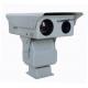 Dual Sensor Optical Zoom Thermal Ptz Camera Thermal Camera Module With Digital Detail Enhancement